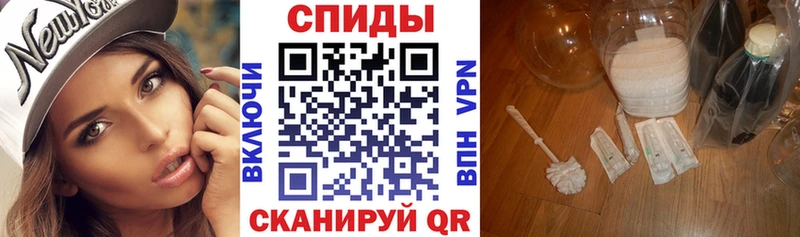 АМФЕТАМИН 98%  Купить где  Гусиноозёрск 