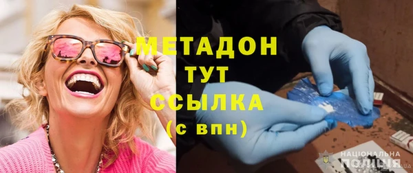 PSILOCYBIN Краснотурьинск