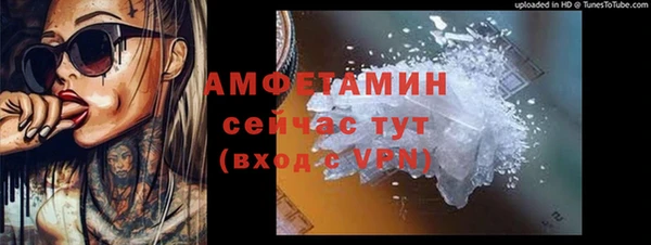 PSILOCYBIN Красноперекопск