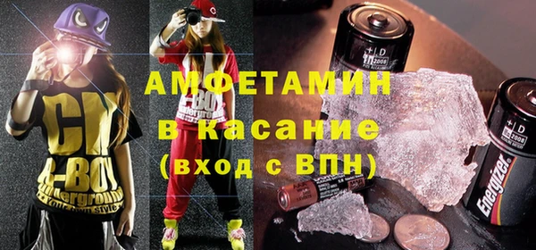 PSILOCYBIN Краснотурьинск