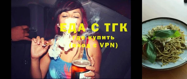 PSILOCYBIN Красноперекопск
