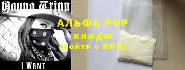 PSILOCYBIN Краснотурьинск
