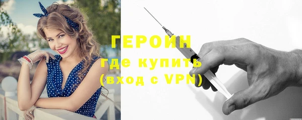 PSILOCYBIN Краснотурьинск