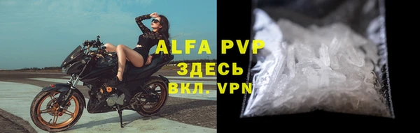 PSILOCYBIN Краснотурьинск