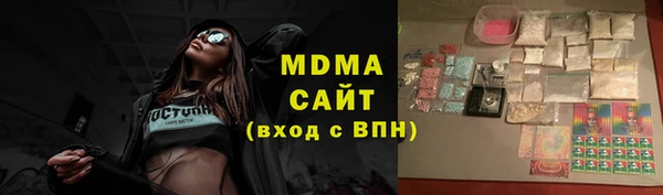 spice Кукмор