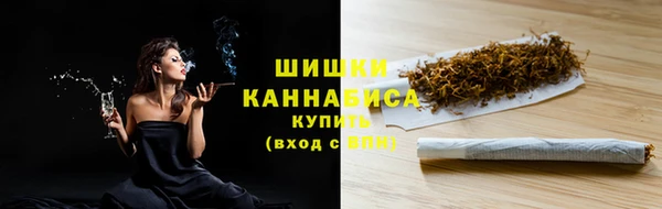 МДМА Краснослободск