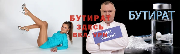 PSILOCYBIN Краснотурьинск
