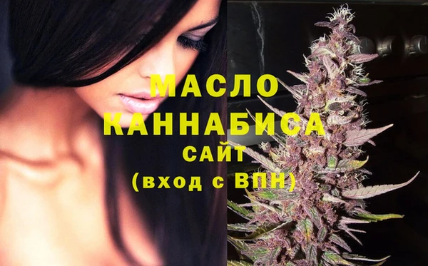 PSILOCYBIN Красноперекопск
