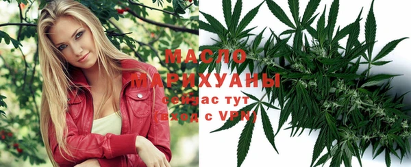 PSILOCYBIN Красноперекопск