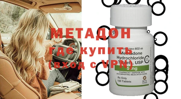 PSILOCYBIN Краснотурьинск