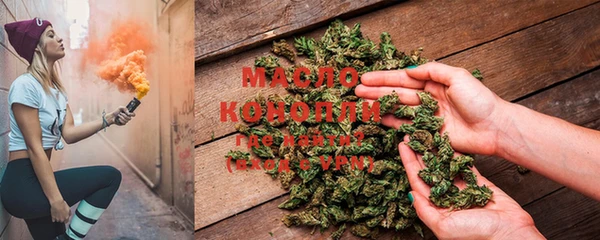 PSILOCYBIN Краснотурьинск