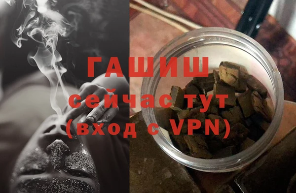 PSILOCYBIN Краснотурьинск