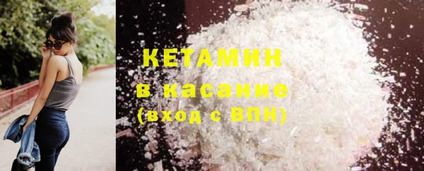 PSILOCYBIN Краснотурьинск