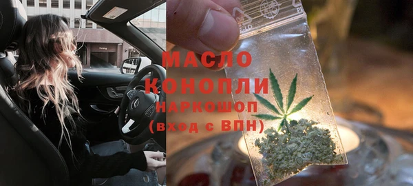 PSILOCYBIN Красноперекопск