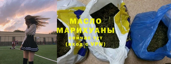 PSILOCYBIN Краснотурьинск