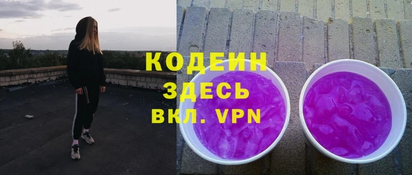 PSILOCYBIN Краснотурьинск