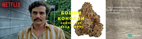 МДМА Краснослободск