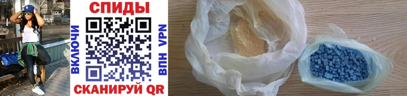Купить закладки  Гусиноозёрск  МЕТАМФЕТАМИН Methamphetamine 